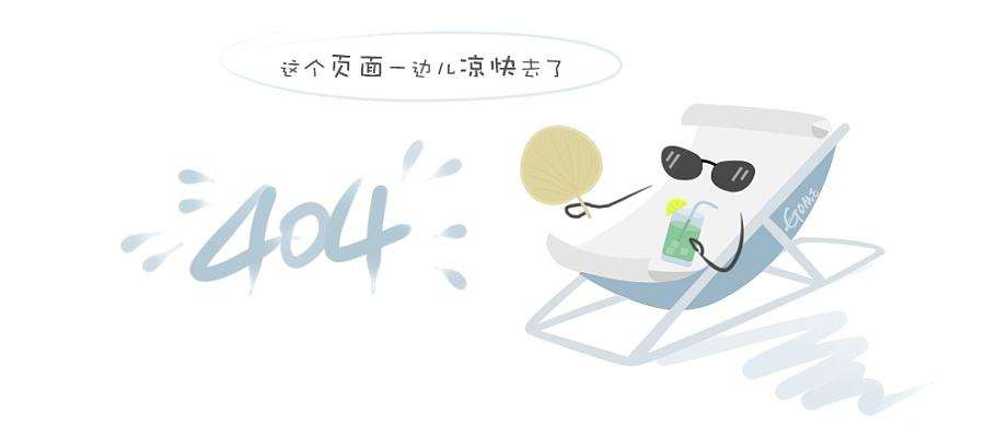 全国客服电话：400-887-8985